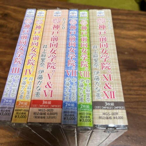 Djcd kobe maemuki jogakuin - djcd, "kobe