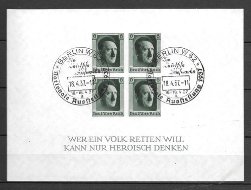 Timbre allemagne 1937 reich - timbre, 3e