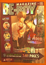 BE BOY Magazine Manga Volume 12. 340 pages éditions Asuka. Sans poster