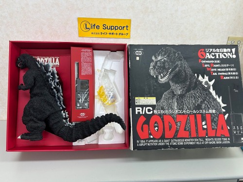 Radio commande godzilla - godzilla, de