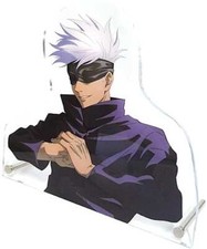 Jujutsu Kaisen Satoru Gojo Big