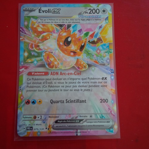 Carte pokemon evoli 075 - evoli, 075/131