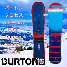 [Rare] Kids board Burton