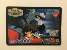 Tetsujin 28-go FX card 1020