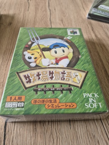 Jeu vidéo bokujou - jeu,