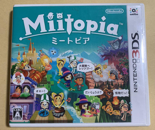 Miitopia nintendo 3ds version - miitopia,