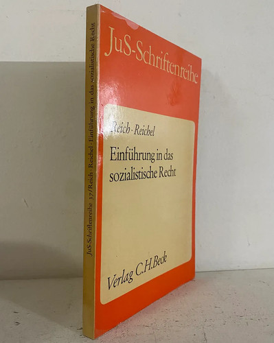 Einfuhrung das - einfuhrung, in