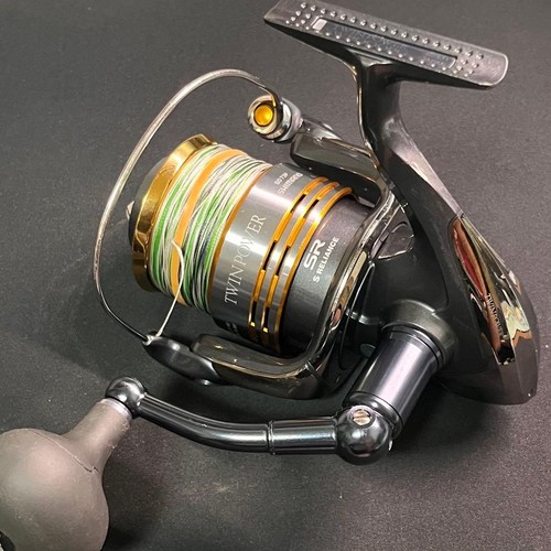 Moulinet pêche shimano - moulinet,