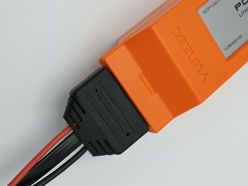 Yuneec charging cable - yuneec,