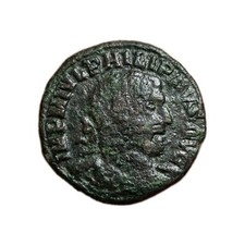 Sesterce Philippe 1er