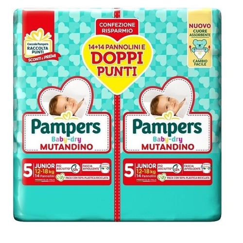 Pampers baby dry culotte - baby,