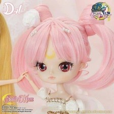 Dal sailor chibi - moon, petite