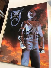 Michael Jackson Livre HISTORY Laurent Hopman OFFICIAL Biography 1995