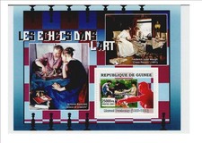 timbre GUINEE - BLOC 1 timbre