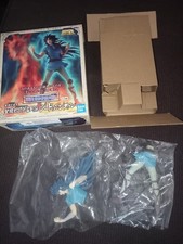 Myth Cloth Kanon civil Banpresto Dragon des mers Bandai Goldorak Occaz'geek ?