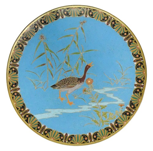 Plat japonais émaux - japonais,