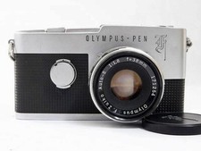 Appareil photo argentique