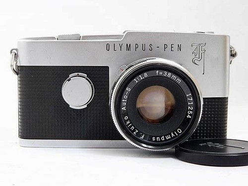 Appareil photo argentique