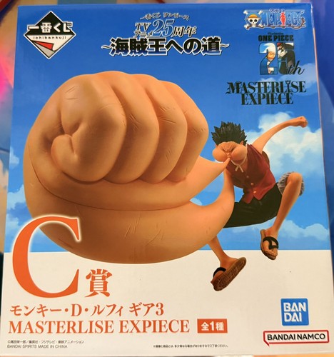 Figurine one piece luffy gear - figurine,