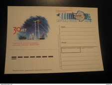 Boctok 1987 Antarctic Postal