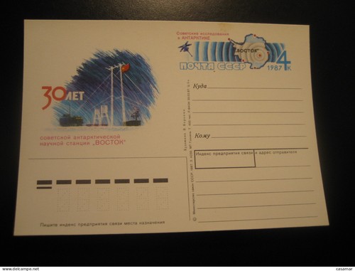 Boctok 1987 antarctic - boctok,