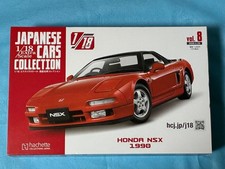 Hachette 1/18 HONDA NSX 1990