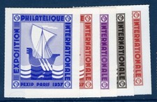 France Vignette Pexip 1937