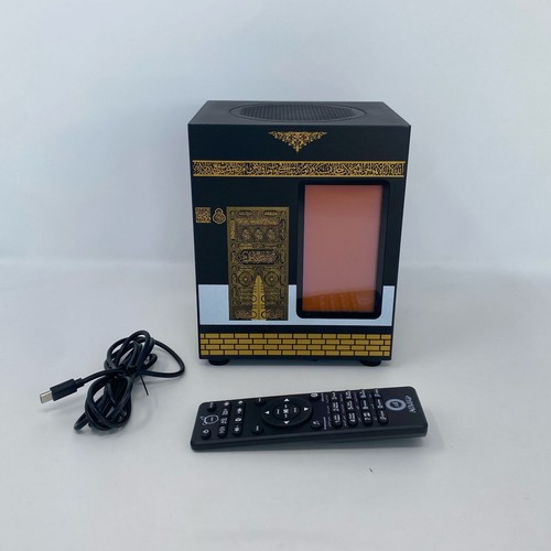 Almostaqim kaaba azan clock - almostaqim,