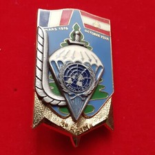 3° R.P.I.M.a, FINUL LIBAN