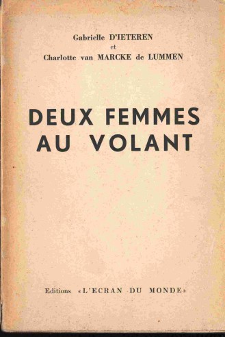 Deux femmes au - ▄▀▄,