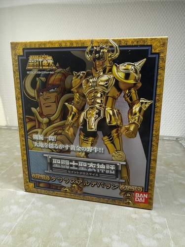 Myth cloth bandai - myth,