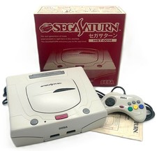 Console Sega Saturn modèle