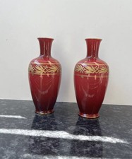 Paire de Vases en Opaline Dore En Cristal  Baccarat XIX Siècle