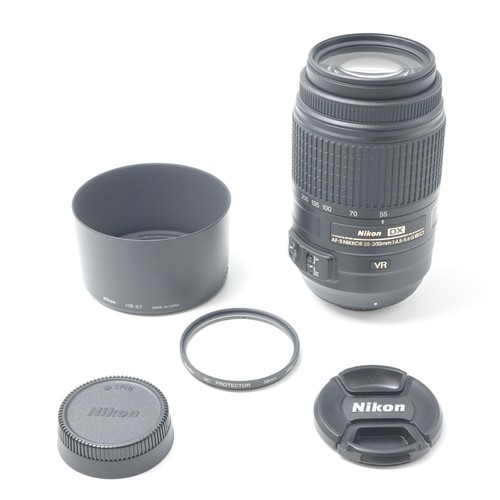 Objectif nikon nikkor 300mm - nikon,