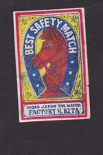 Ancienne étiquette  allumette