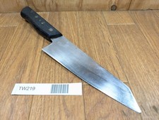 Lame de Couteau Japonais