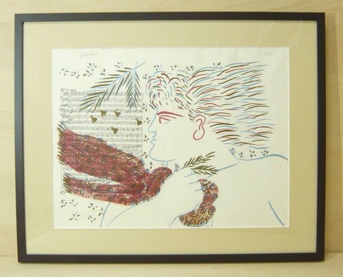 Alekos fassianos lithograph - alekos,