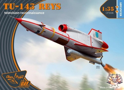 143 reis uav tv camera - tv,