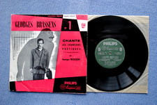 GEORGES BRASSENS / LP (25 cm)
