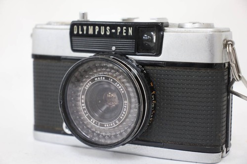 Objectif pour appareil - , photo