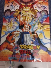 Trois Posters Dragon Ball Z
