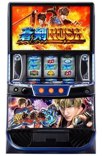 Machine sous japonaise - machine, à