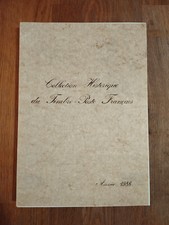 France Collection historique Timbre poste Français Année 1986 complète 50 feuill