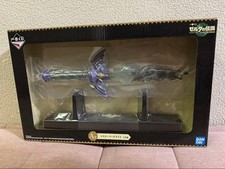 The Legend of Zelda Master Sword Light Ichiban Kuji état d'usage non ouvert