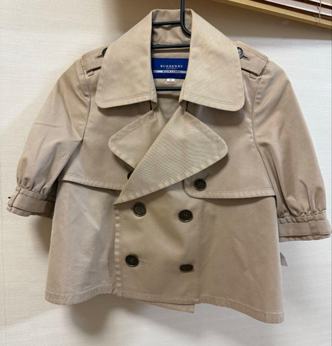 Blouson veste trench court