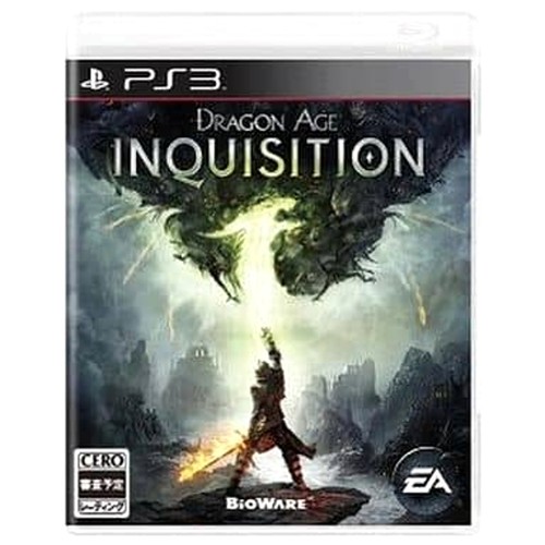 Dragon age inquisition - dragon,