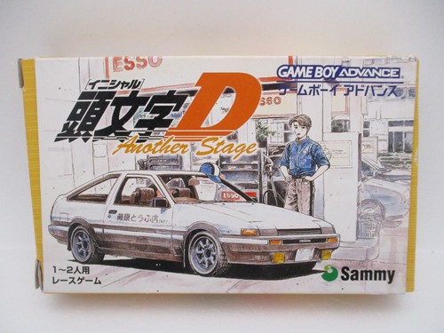 Initial another stage gba - initial, d