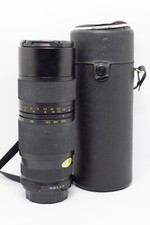 Objectif Tele-ZOOM MAGNON 80-200mm f/3,8 (Minolta MD/MC + Sony avec bague)