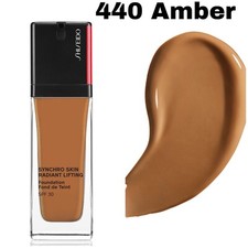 SHISEIDO SYNCHRO SKIN RADIANT