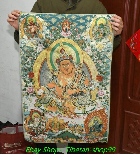 Tibet cloth silk yellow - tibet,